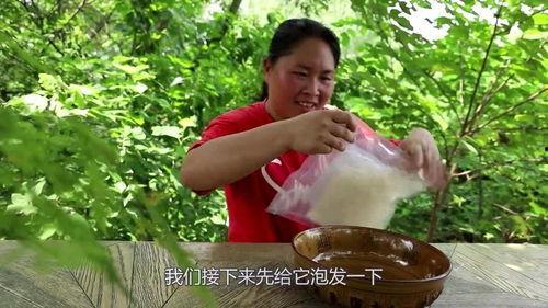 黑料吃瓜网apk普通安装 第2张 黑料吃瓜网apk普通安装 第2张