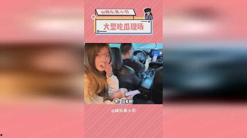 黑料吃瓜网apk普通安装 第2张 黑料吃瓜网apk普通安装 第2张