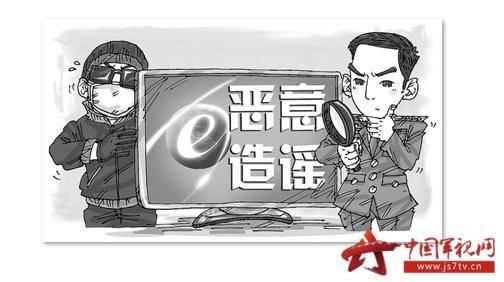 FNAF辉煌的过去 第3张 FNAF辉煌的过去 第3张