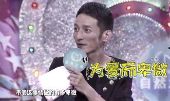 黑料吃瓜网apk普通安装  第2张