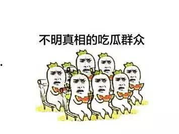 夜乐营销端  第2张
