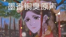黑料吃瓜网apk普通安装 