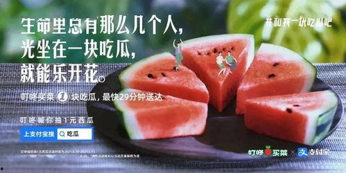 黑料吃瓜网apk普通安装 第3张 黑料吃瓜网apk普通安装 第3张