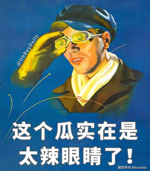 高情商输入法最新版 