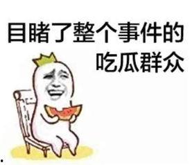 高情商输入法最新版 第2张 高情商输入法最新版 第2张