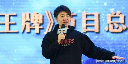 黑料吃瓜网apk普通安装 第2张 黑料吃瓜网apk普通安装 第2张